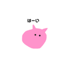 変な生き物スタンプ。（個別スタンプ：23）