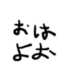しょうもないスたんプ（個別スタンプ：4）