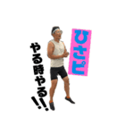 筋トレGORILLA"s（個別スタンプ：16）