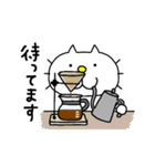 りるねこ カフェ（個別スタンプ：8）