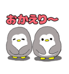 ZiZiのペンギンスタンプ（個別スタンプ：12）