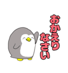 ZiZiのペンギンスタンプ（個別スタンプ：13）