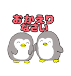 ZiZiのペンギンスタンプ（個別スタンプ：14）