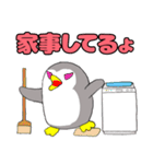 ZiZiのペンギンスタンプ（個別スタンプ：34）