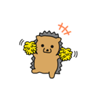 まいにちはりねずみくん（個別スタンプ：3）