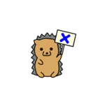まいにちはりねずみくん（個別スタンプ：6）