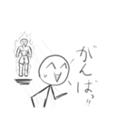 薬成達のスタンプ（個別スタンプ：7）