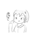 薬成達のスタンプ（個別スタンプ：15）