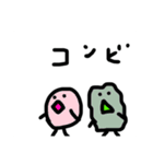 わたしのいちにち3（個別スタンプ：9）