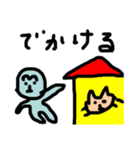 わたしのいちにち3（個別スタンプ：11）