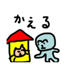 わたしのいちにち3（個別スタンプ：12）