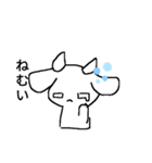 可愛いゆるやぎ メルと草さん（個別スタンプ：4）