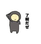 タイツマンだぜ（個別スタンプ：2）