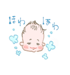赤ちゃんになりたい（個別スタンプ：1）
