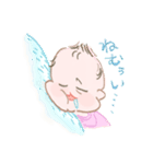 赤ちゃんになりたい（個別スタンプ：2）