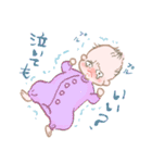 赤ちゃんになりたい（個別スタンプ：4）