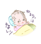 赤ちゃんになりたい（個別スタンプ：5）