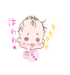 赤ちゃんになりたい（個別スタンプ：9）