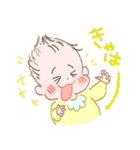 赤ちゃんになりたい（個別スタンプ：11）