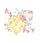 赤ちゃんになりたい（個別スタンプ：12）
