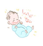 赤ちゃんになりたい（個別スタンプ：15）