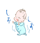 赤ちゃんになりたい（個別スタンプ：18）
