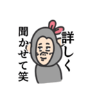 楽しい動物たちのスタンプです。（個別スタンプ：18）