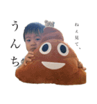 たろたろたろさん。（個別スタンプ：15）