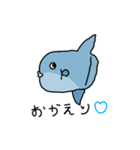 釣りカップル（個別スタンプ：1）