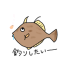 釣りカップル（個別スタンプ：3）