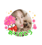 ききょう＆ポッケNO.5（個別スタンプ：12）