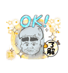 ききょう＆ポッケNO.5（個別スタンプ：33）