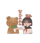 ボブヘアちゃんとベアくん（個別スタンプ：14）