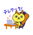 プラリスくんのLINEスタンプ（個別スタンプ：7）