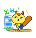 プラリスくんのLINEスタンプ（個別スタンプ：8）