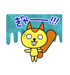 プラリスくんのLINEスタンプ（個別スタンプ：18）