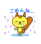 プラリスくんのLINEスタンプ（個別スタンプ：20）