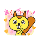 プラリスくんのLINEスタンプ（個別スタンプ：21）