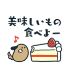 優しくなれるスタンプ・2（個別スタンプ：23）