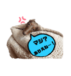 らぶぞぅ心の声（個別スタンプ：7）