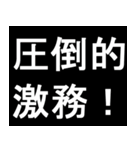 デカ動く 擦れうさぎ23（個別スタンプ：13）