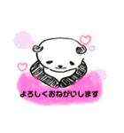 鍼灸パンダ（個別スタンプ：14）