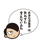 小ネタを呟くふきだし（個別スタンプ：9）