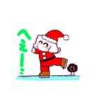 【DIGG＆DILLY】冬Xmas動くスタンプ（個別スタンプ：6）