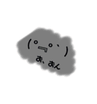 てんちょだよ( º﹃º｀ )（個別スタンプ：2）