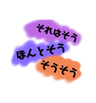 てんちょだよ( º﹃º｀ )（個別スタンプ：5）
