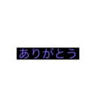 たい焼きー（個別スタンプ：6）