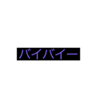 たい焼きー（個別スタンプ：7）