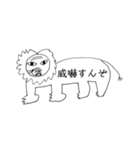 素敵なセンスタンプ（個別スタンプ：5）