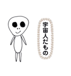 素敵なセンスタンプ（個別スタンプ：10）